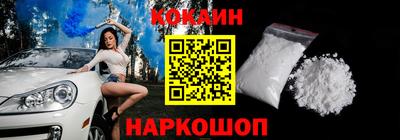 СК Краснокаменск