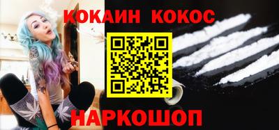 метадон Краснодар