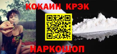 метадон Краснодар