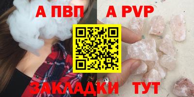 СК Краснокаменск