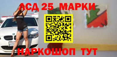 spice Краснознаменск