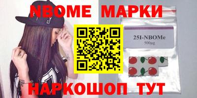 spice Краснознаменск