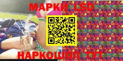 метадон Краснодар