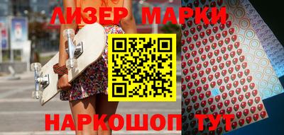 метадон Краснодар