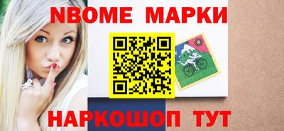 метадон Краснодар