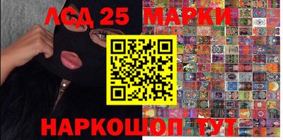 метадон Краснодар