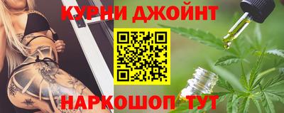метадон Краснодар