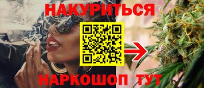 spice Краснознаменск