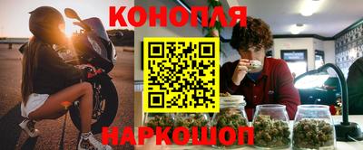 spice Краснознаменск
