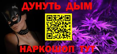 spice Краснознаменск