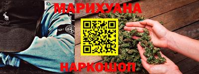 СК Краснокаменск