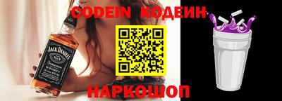 spice Краснознаменск
