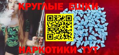 метадон Краснодар