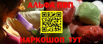 метадон Краснодар