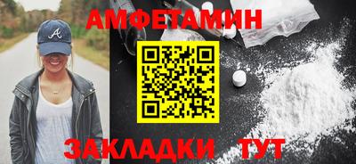 метадон Краснодар