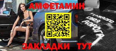 СК Краснокаменск