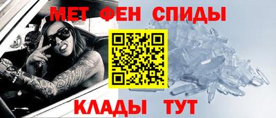СК Краснокаменск