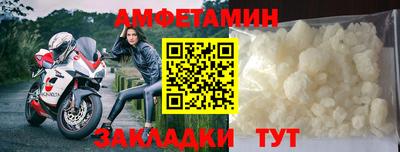 метадон Краснодар
