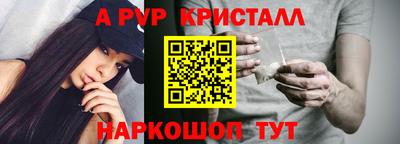 СК Краснокаменск