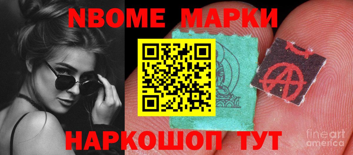 LSD-25 экстази кислота Бугуруслан
