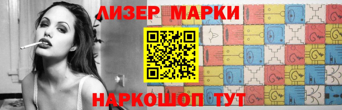 Бугуруслан  LSD-25 экстази  Вход с VPN  Лсд 25 экстази ecstasy  LSD-25 экстази ecstasy 